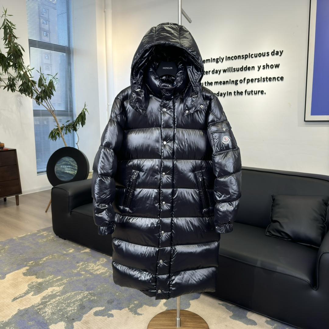 Moncler Maya Hanovcrtan Long Down Jacket - PerfectKickZ