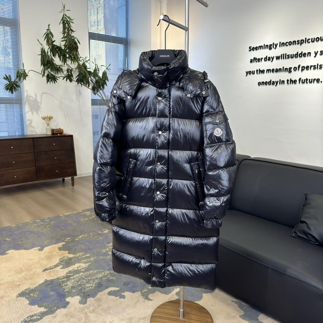 Moncler Maya Hanovcrtan Long Down Jacket - PerfectKickZ