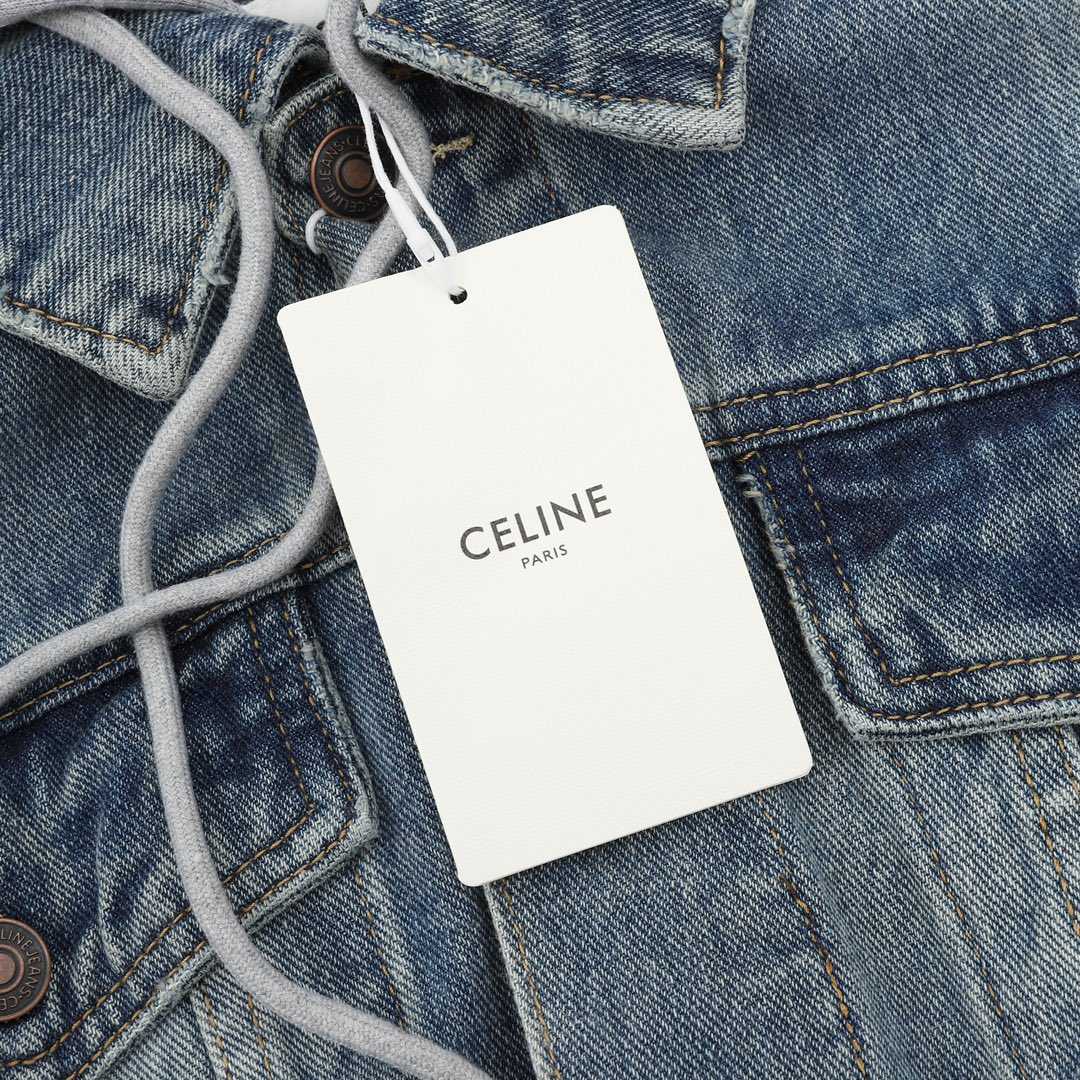 Celine Hooded Denim Jacket - PerfectKickZ