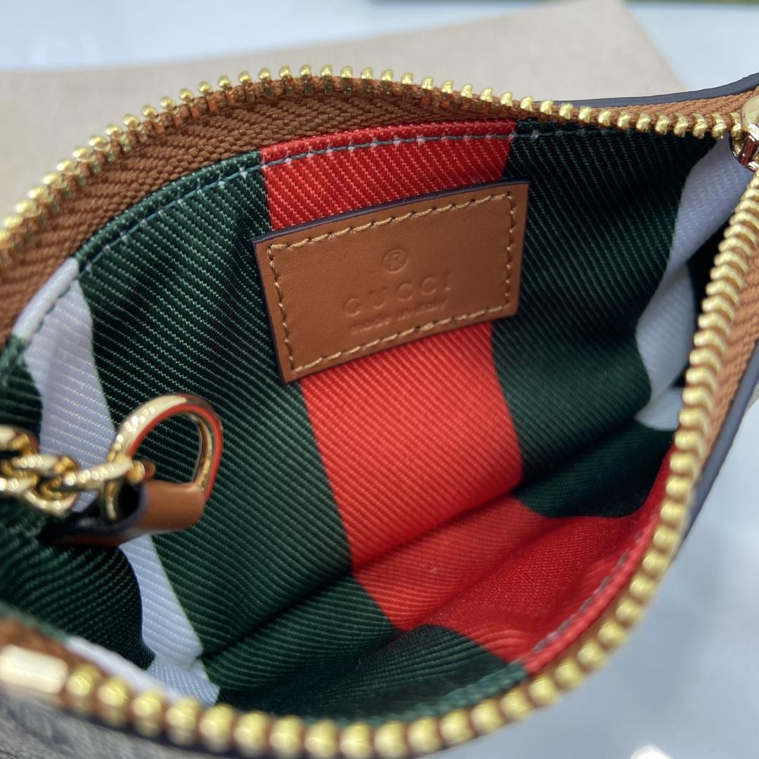 Gucci GG Emblem Key Case - PerfectKickZ