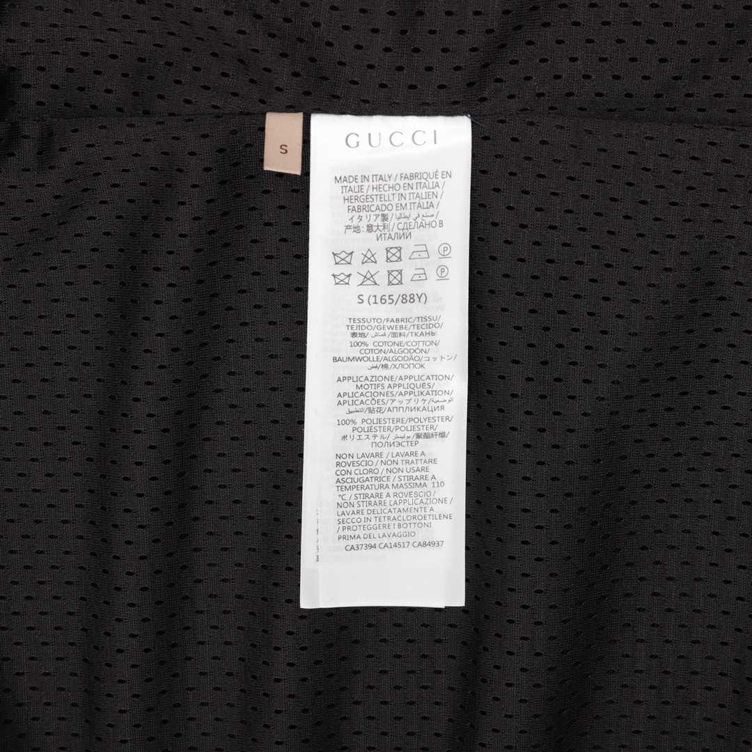 Gucci Cotton Jersey Hooded Jacket With Web - PerfectKickZ