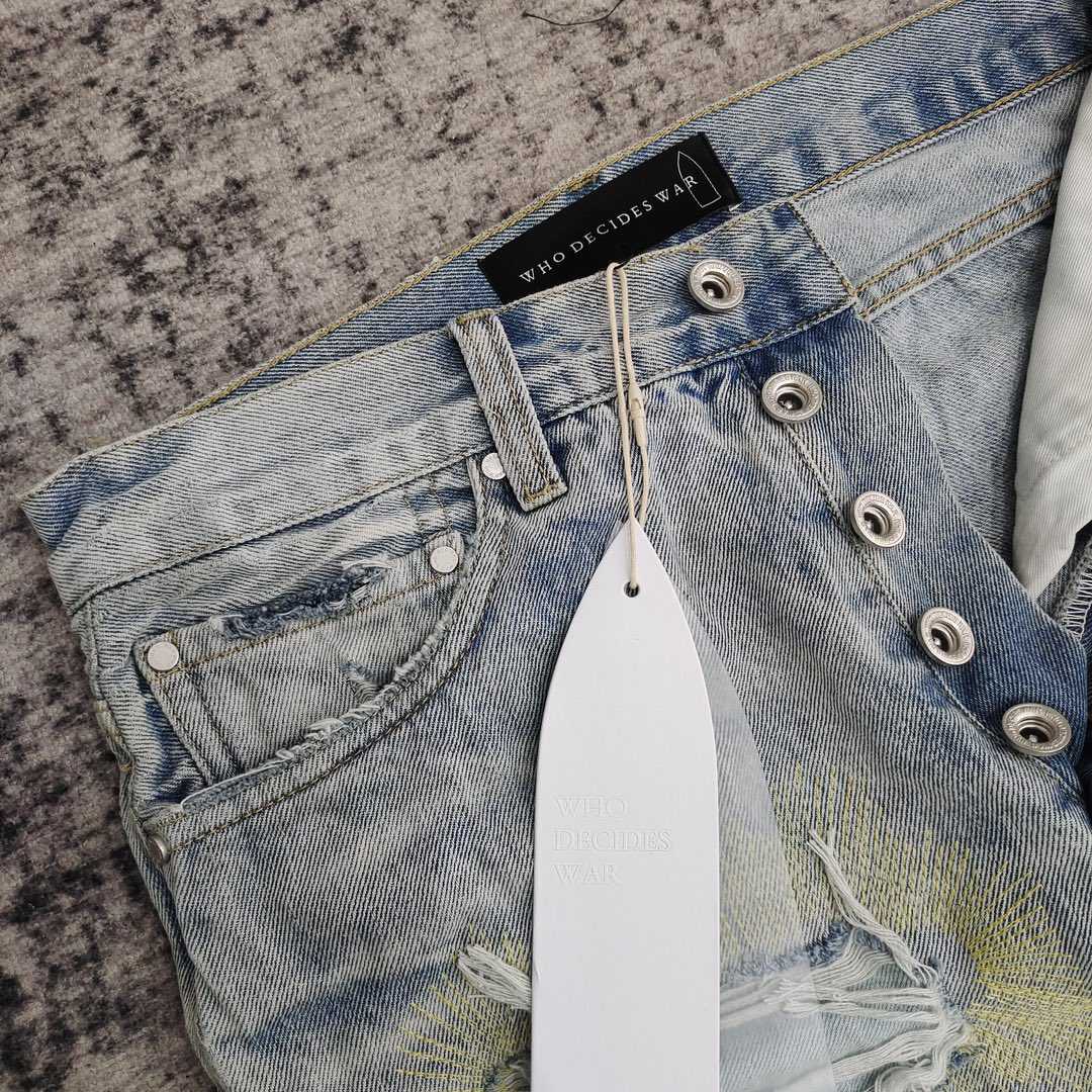 Who Decides War Jeans   HM688 - PerfectKickZ
