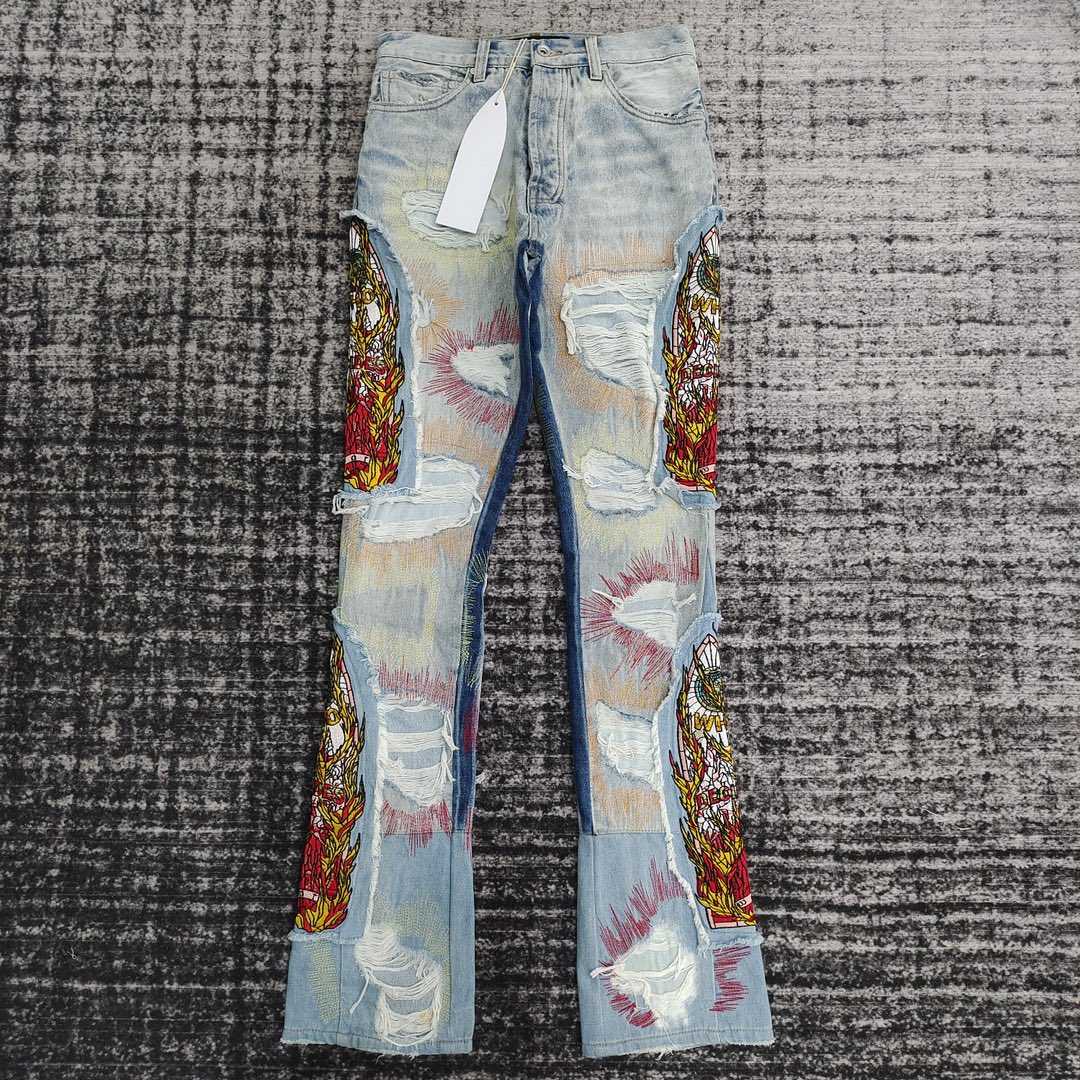 Who Decides War Jeans   HM688 - PerfectKickZ