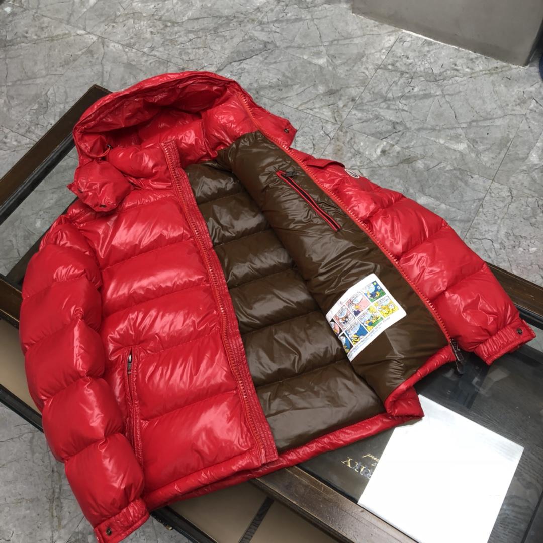 Moncler Maire Short Down Jacket - 