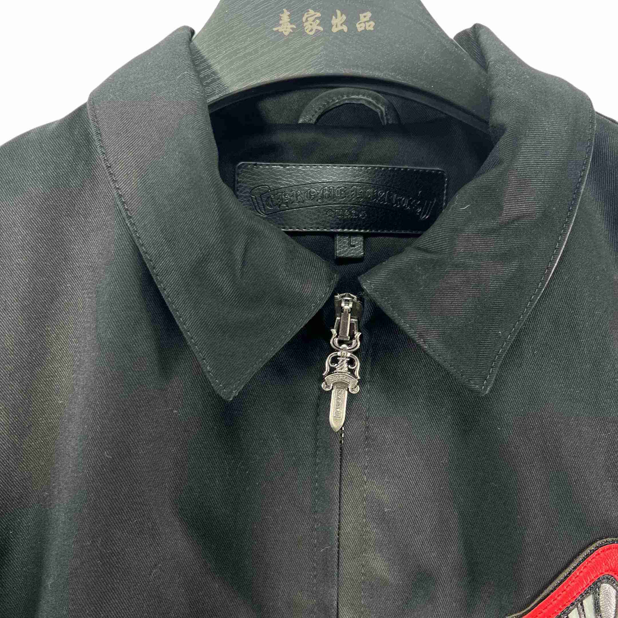 Chrome Hearts x Matty boy Print Canvas Work Jacket - PerfectKickZ