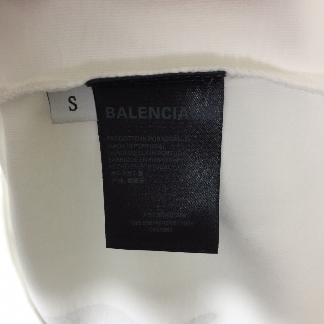 Balenciaga Logo T-Shirt - PerfectKickZ