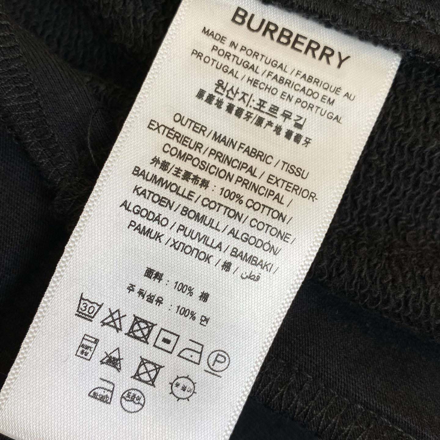 Burberry Jersey Track Pants - PerfectKickZ