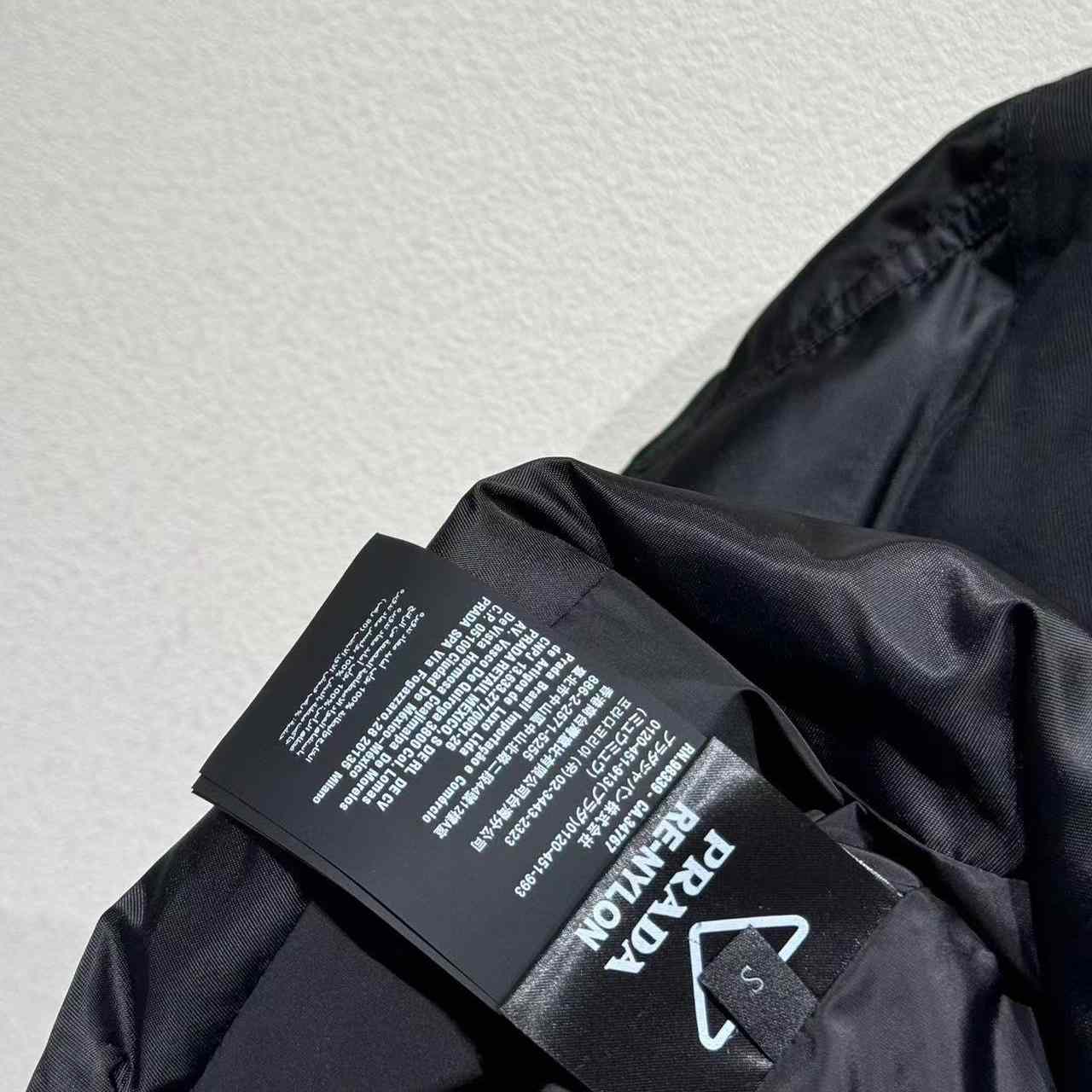 Prada Cropped Re-Nylon Down Jacket - PerfectKickZ