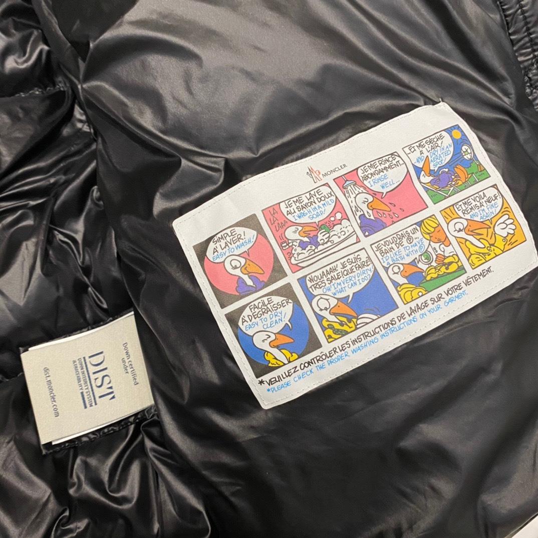 Moncler Borey Short Down Jacket - PerfectKickZ