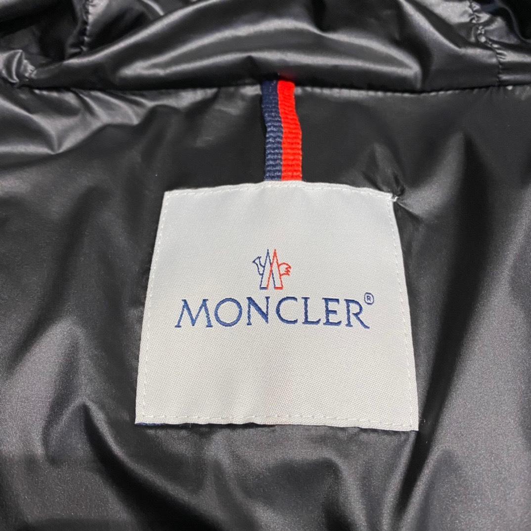 Moncler Borey Short Down Jacket - PerfectKickZ