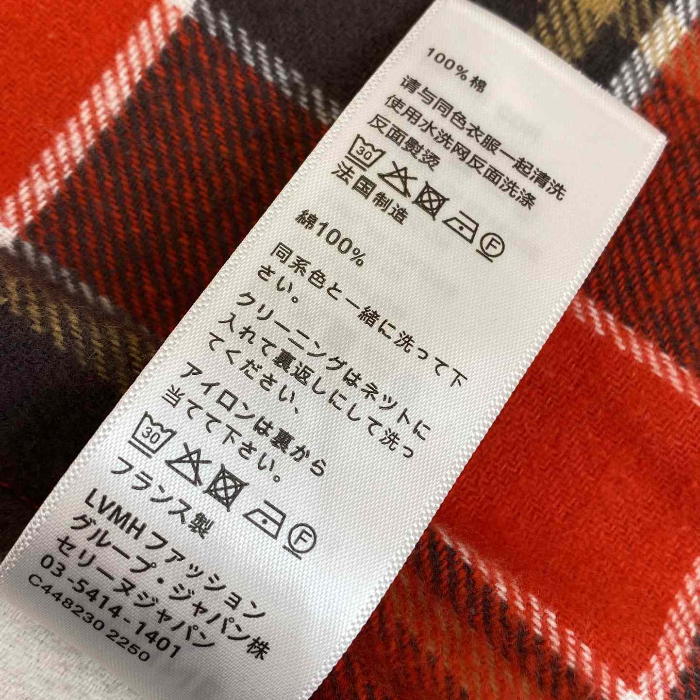 Celine Loose Shirt In Checked Cotton - 