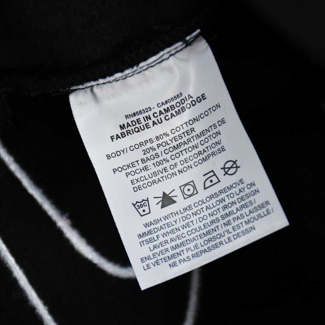 Supreme Nike Arc Sweatshirt  - PerfectKickZ