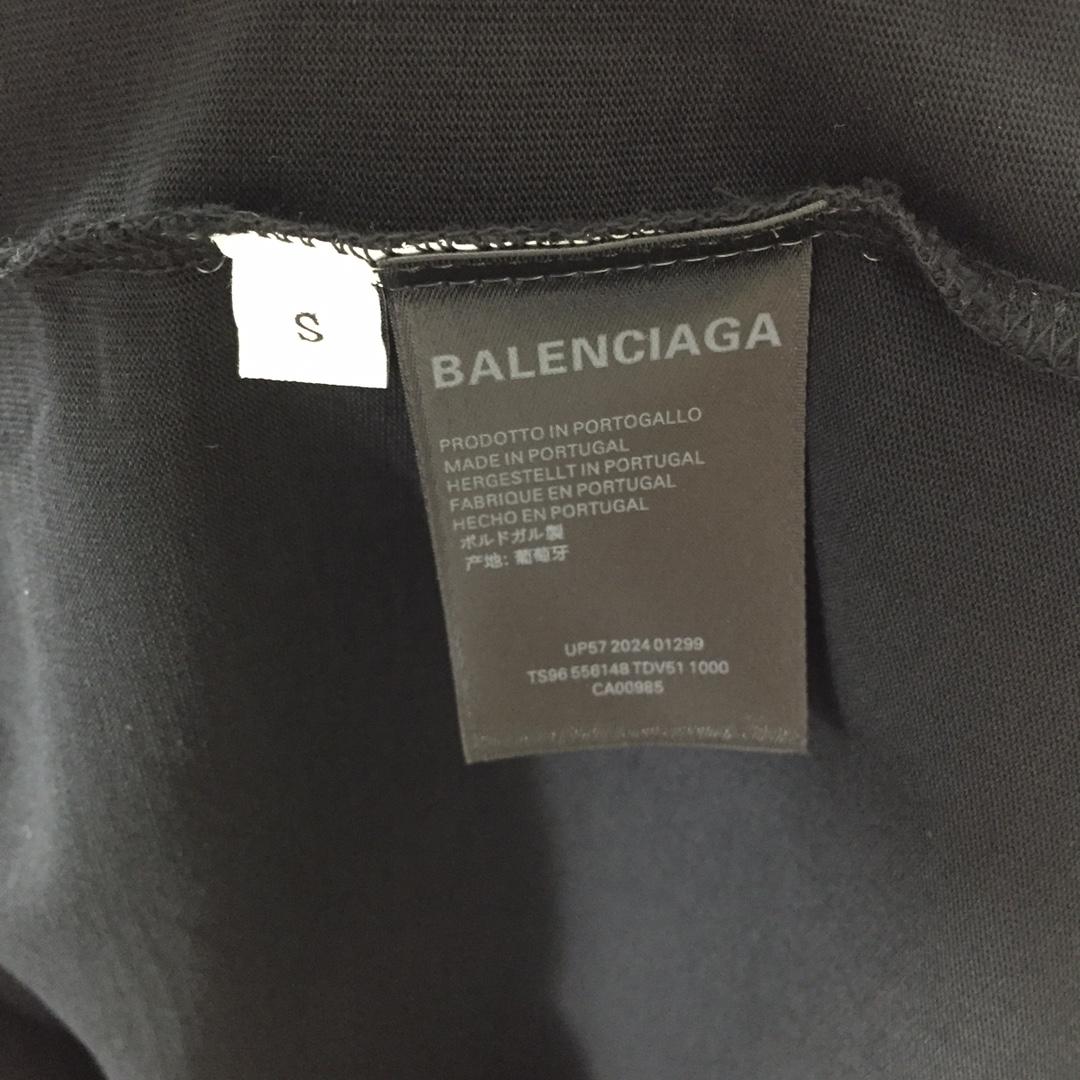 Balenciaga Logo T-Shirt - PerfectKickZ