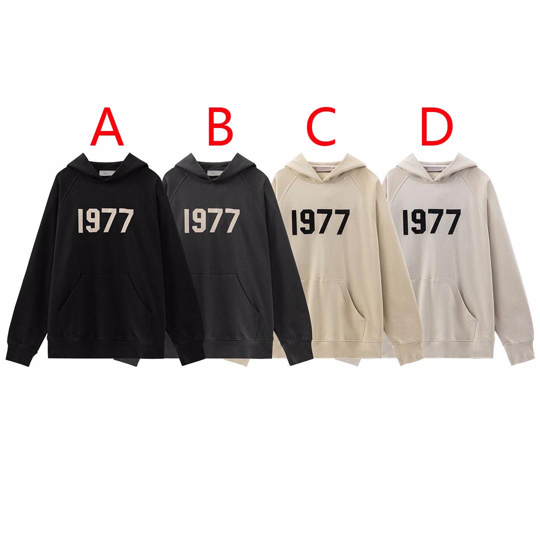 Fear Of God Essentials Hoodie - PerfectKickZ