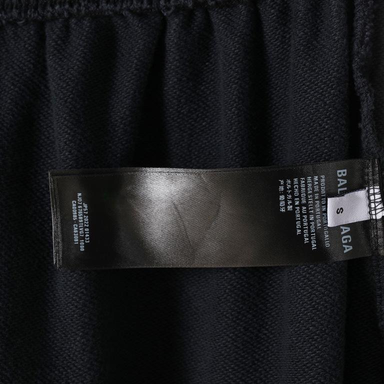 Balenciaga Sweatpants  - PerfectKickZ
