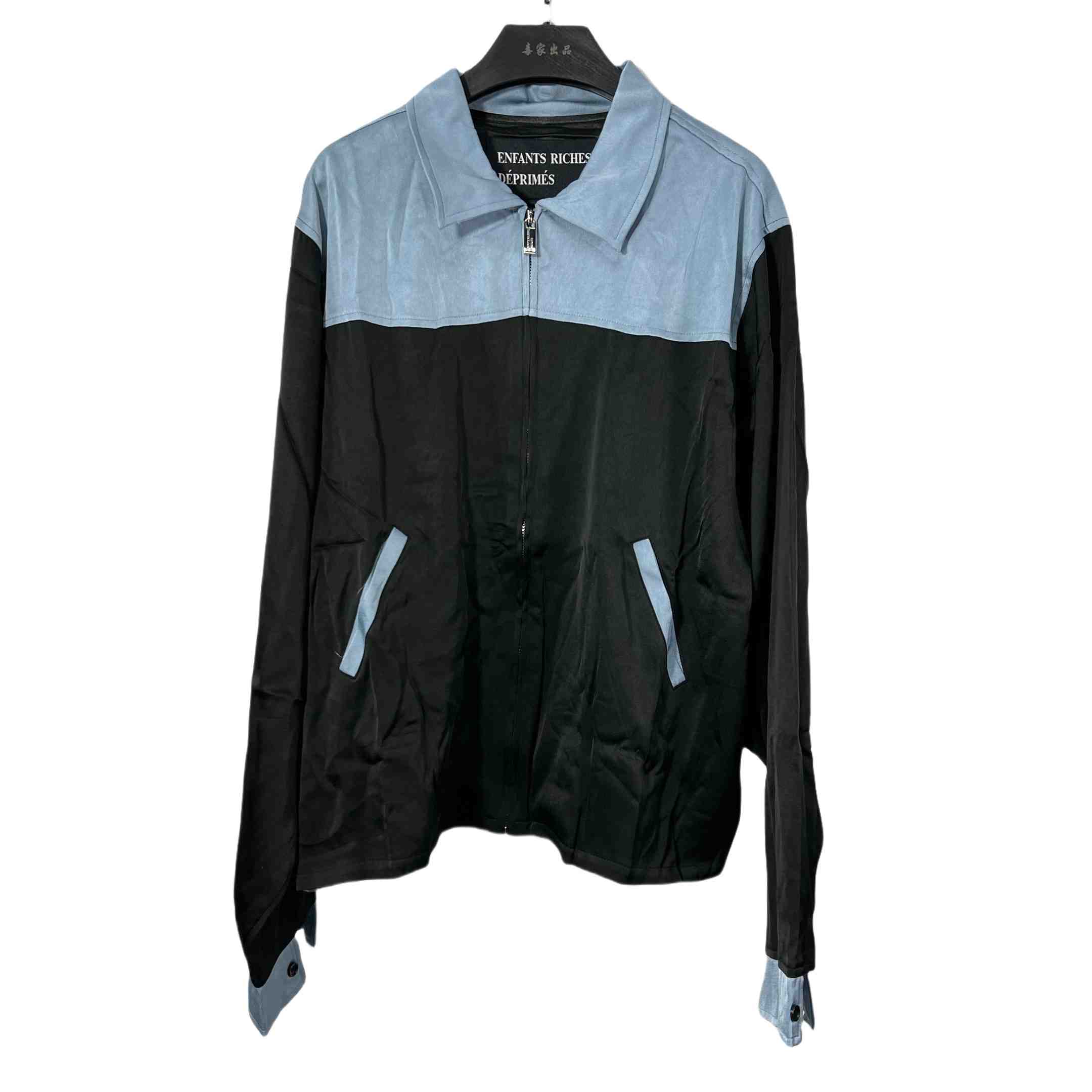 Enfants Riches Deprimes Climax At 29 Western Jacket 'Black/Silver/Blue' - PerfectKickZ