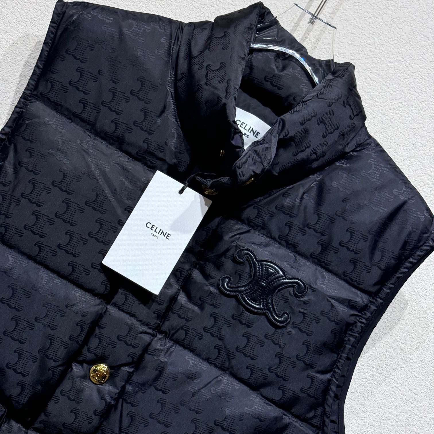 Celine Quilted Blouson Jacket In Monogram Nylon - PerfectKickZ
