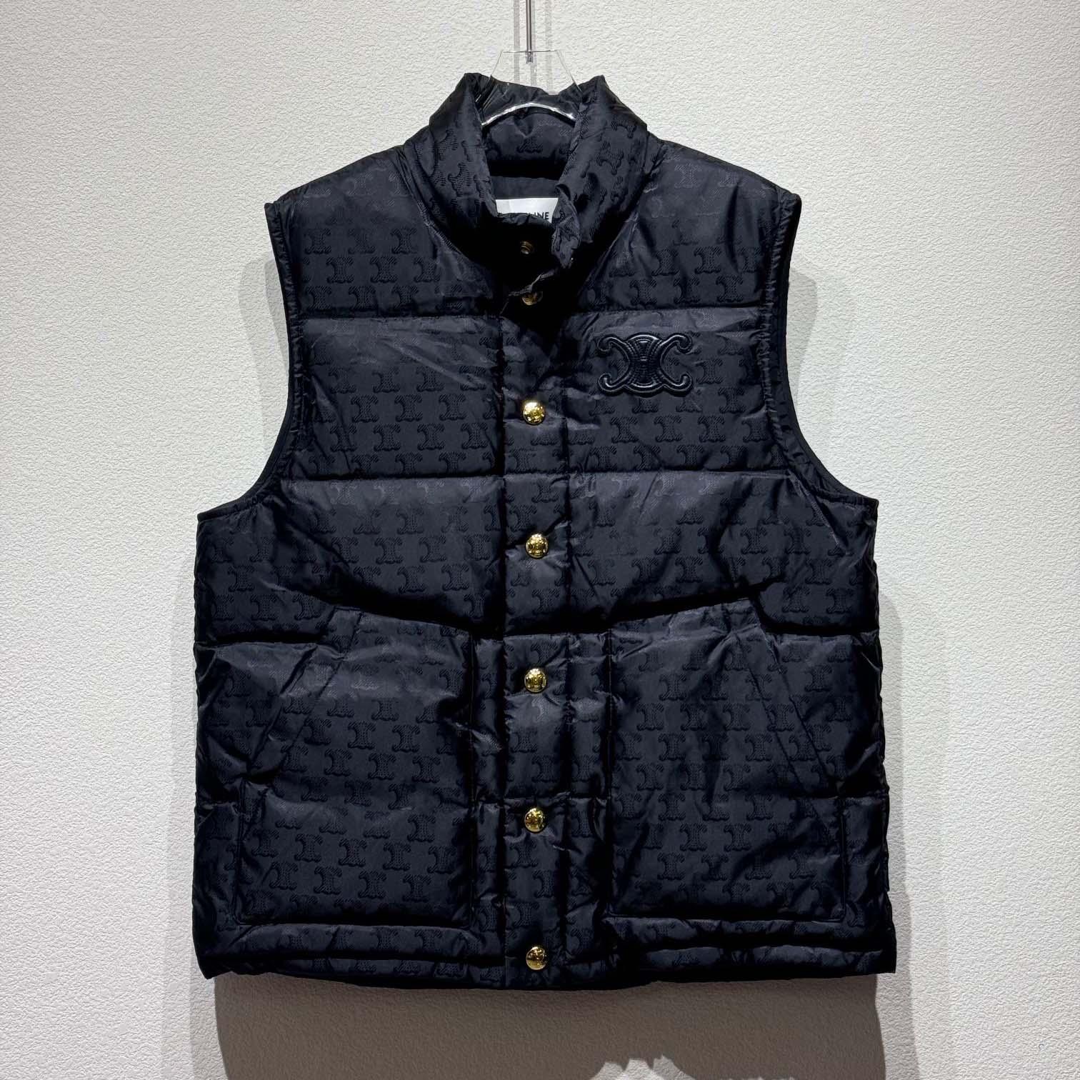 Celine Quilted Blouson Jacket In Monogram Nylon - PerfectKickZ