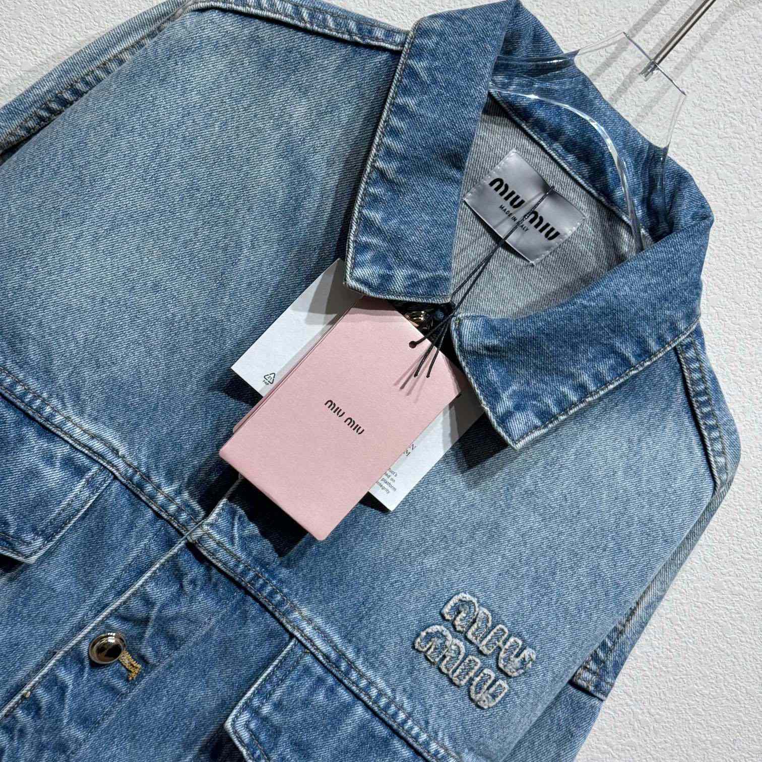 Miu Miu Denim Jacket - PerfectKickZ
