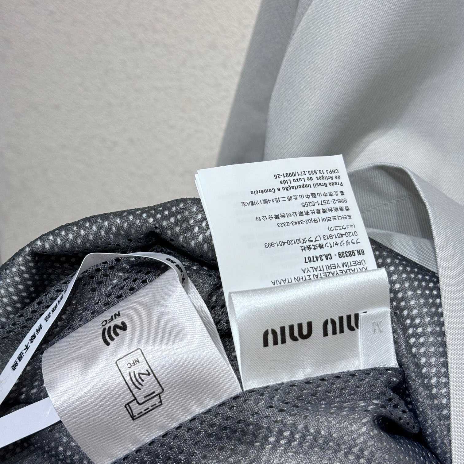 Miu Miu Cordura Blouson Jacket - 