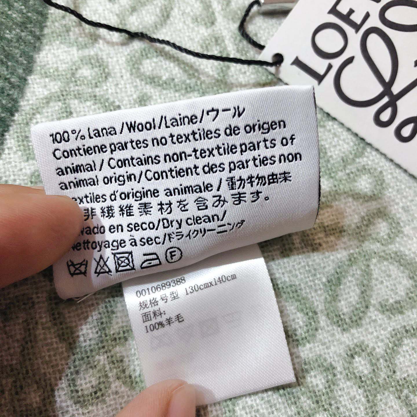 Loewe Anagram Blanket In Wool - PerfectKickZ