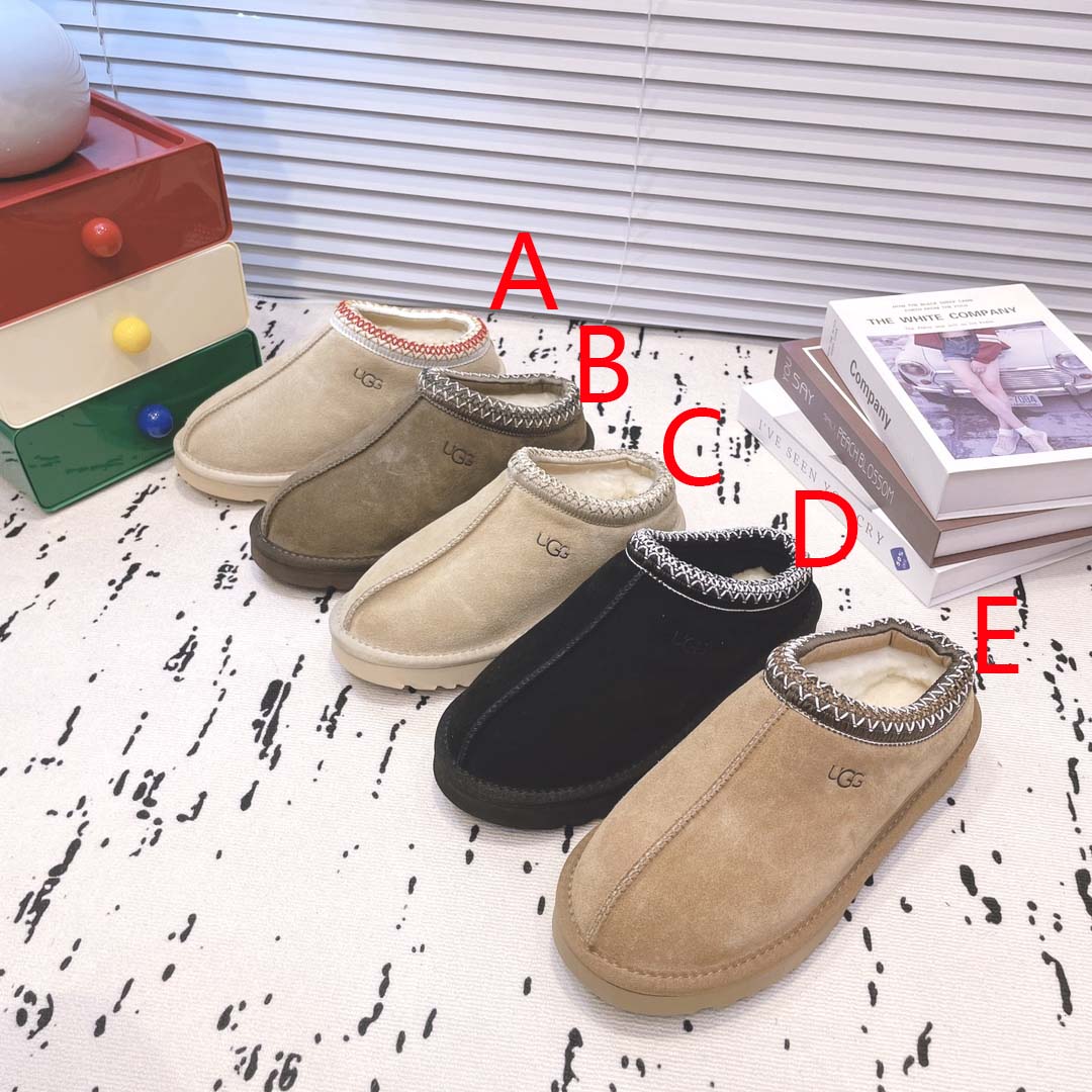 Ugg Tasman Slippers - PerfectKickZ