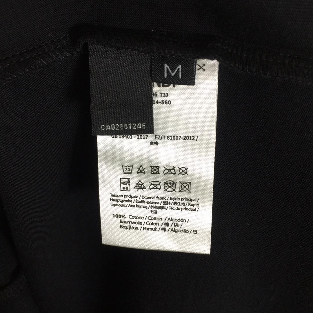 Fendi Cotton T-shirt - PerfectKickZ