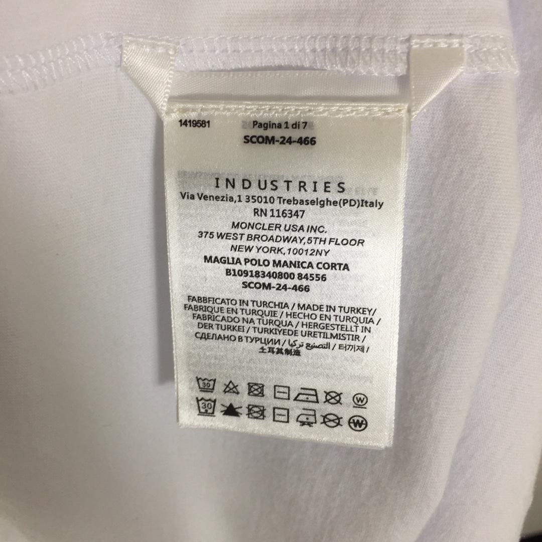 Moncler Logo Cotton T-shirt - PerfectKickZ