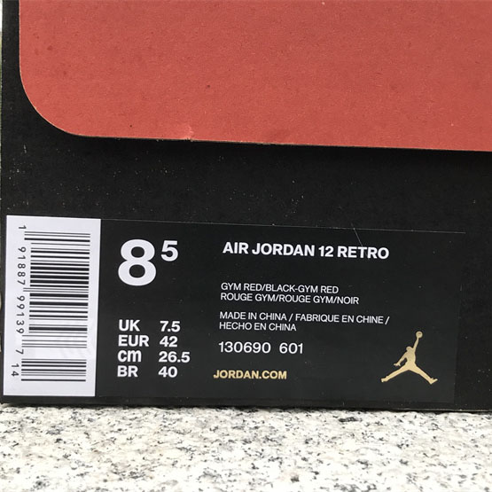 Air Jordan 12 “Gym Red” Sneaker  130690-601 - PerfectKickZ