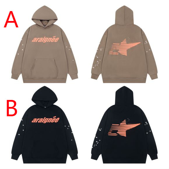 Sp5der Araignee Hoodie - PerfectKickZ