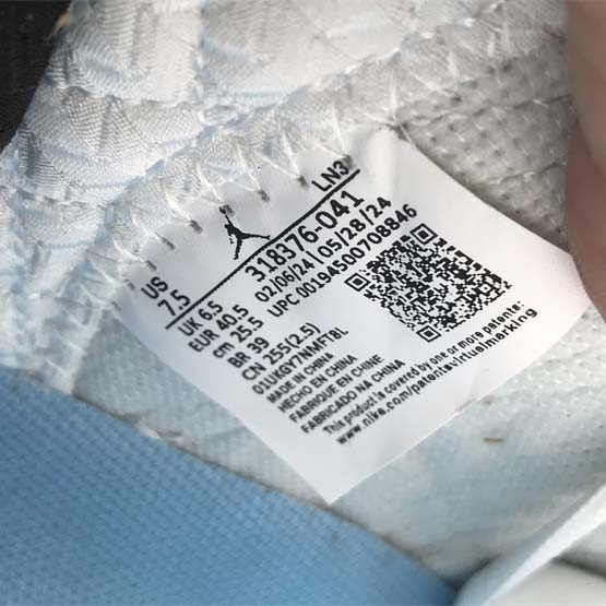 Jordan Air Jordan 23 UNC Sneaker   318376-041 - PerfectKickZ