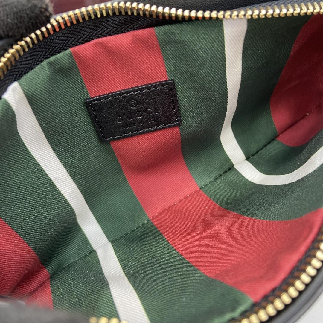 Gucci GG Emblem Super Mini Shoulder Bag - PerfectKickZ