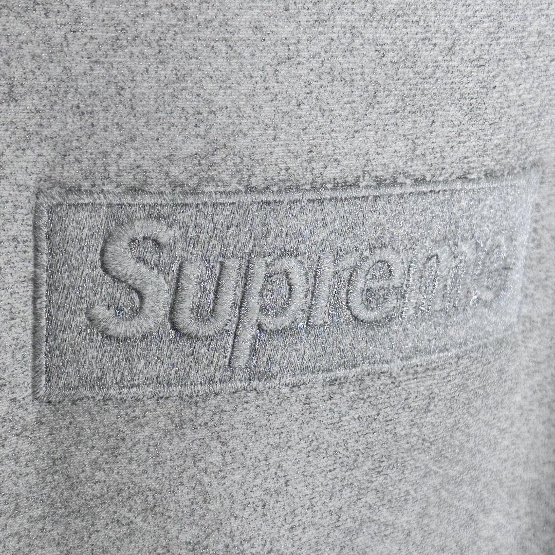 Supreme x MM6 Maison Margiela Foil Box Logo Hoodie - PerfectKickZ