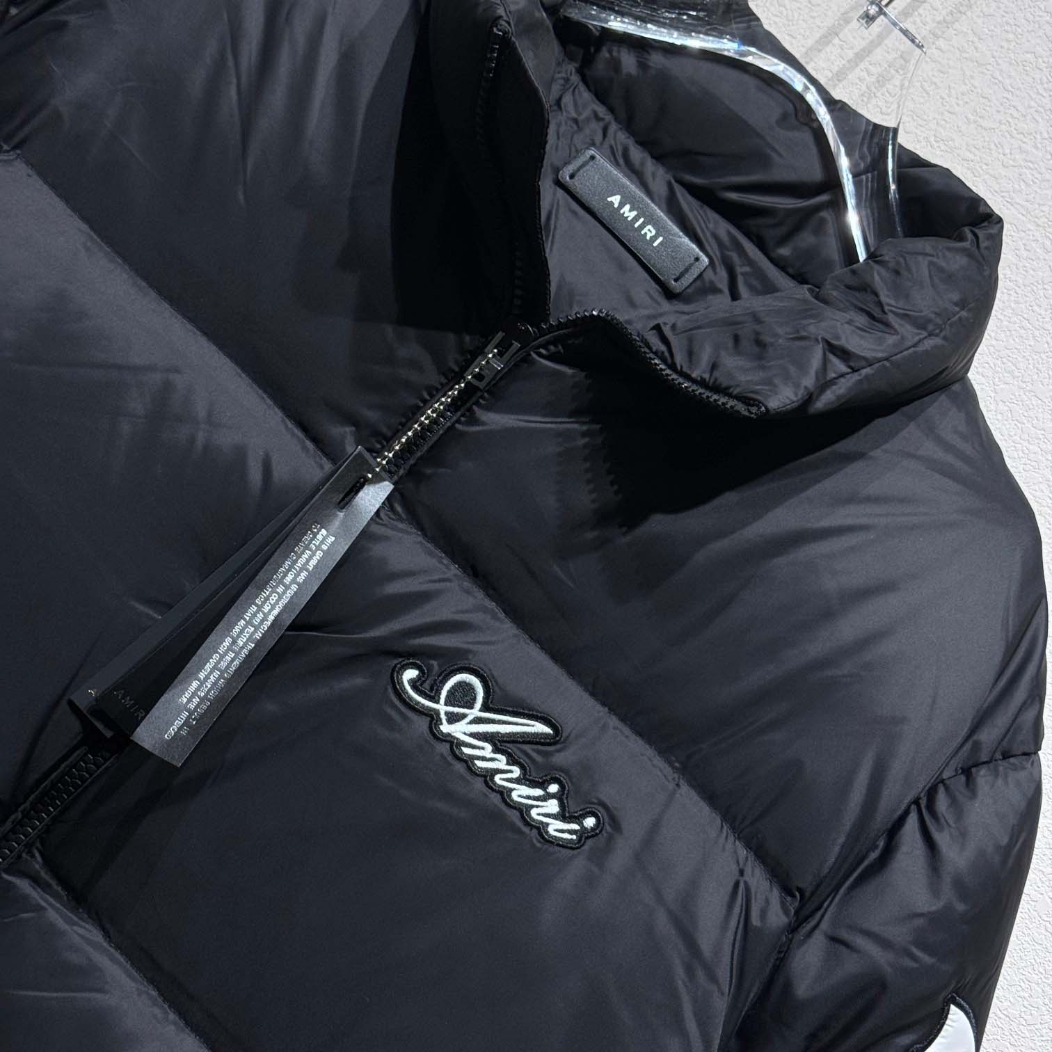 Amiri Bones Down Jacket  - PerfectKickZ