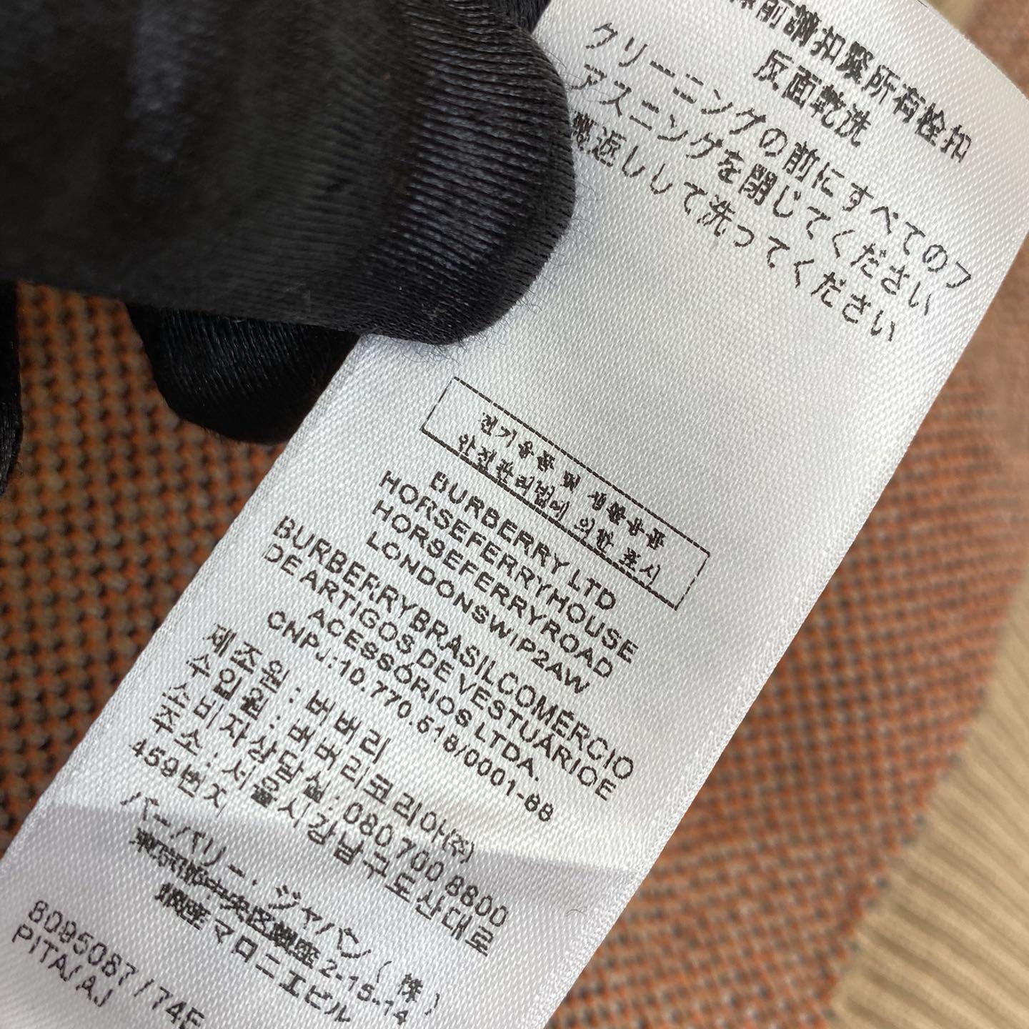 Burberry Check Wool Mohair Blend Jacket - PerfectKickZ