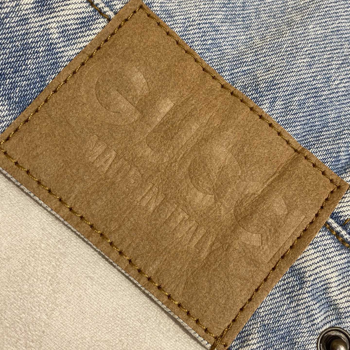 Gucci Reversible Denim Jacket - PerfectKickZ
