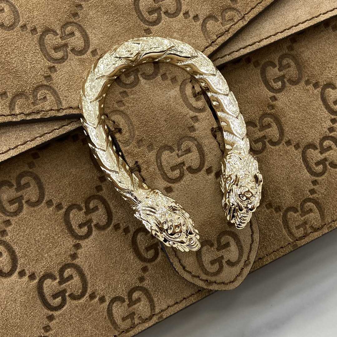 Gucci Dionysus Small Shoulder Bag - PerfectKickZ