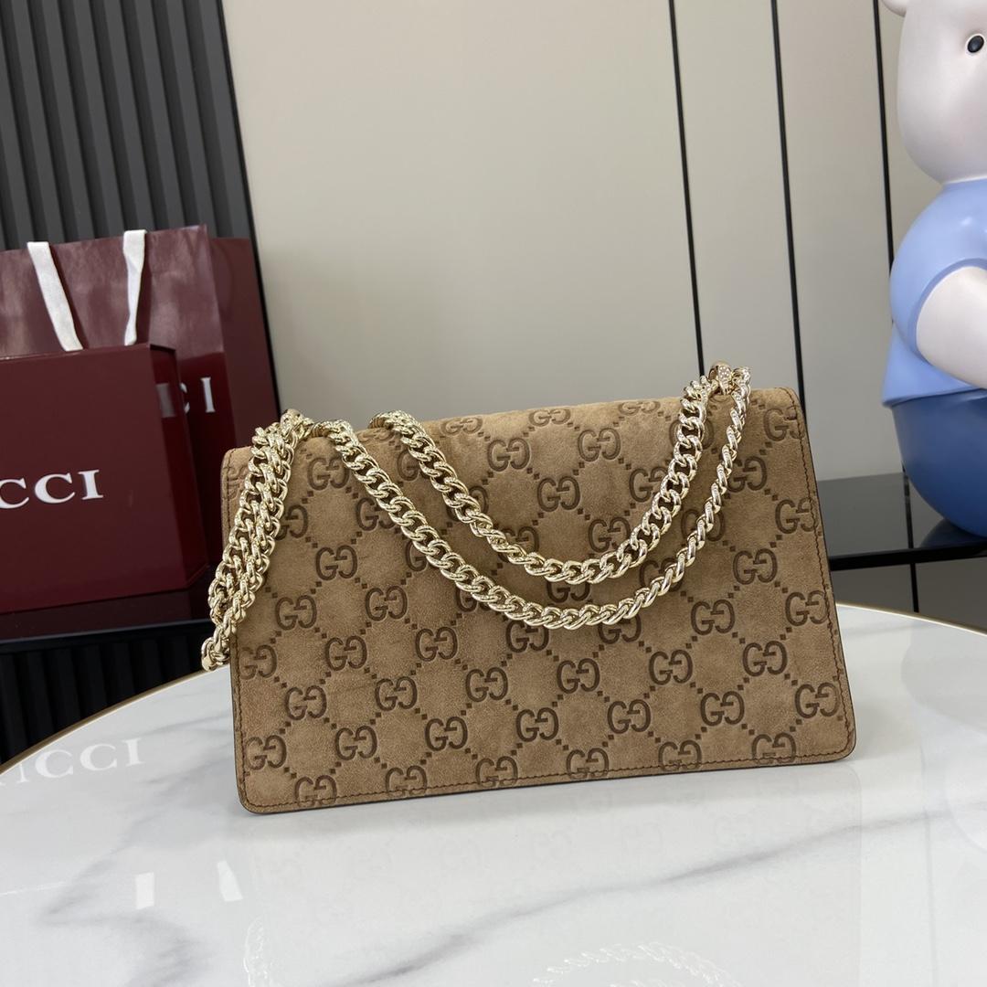 Gucci Dionysus Small Shoulder Bag - PerfectKickZ