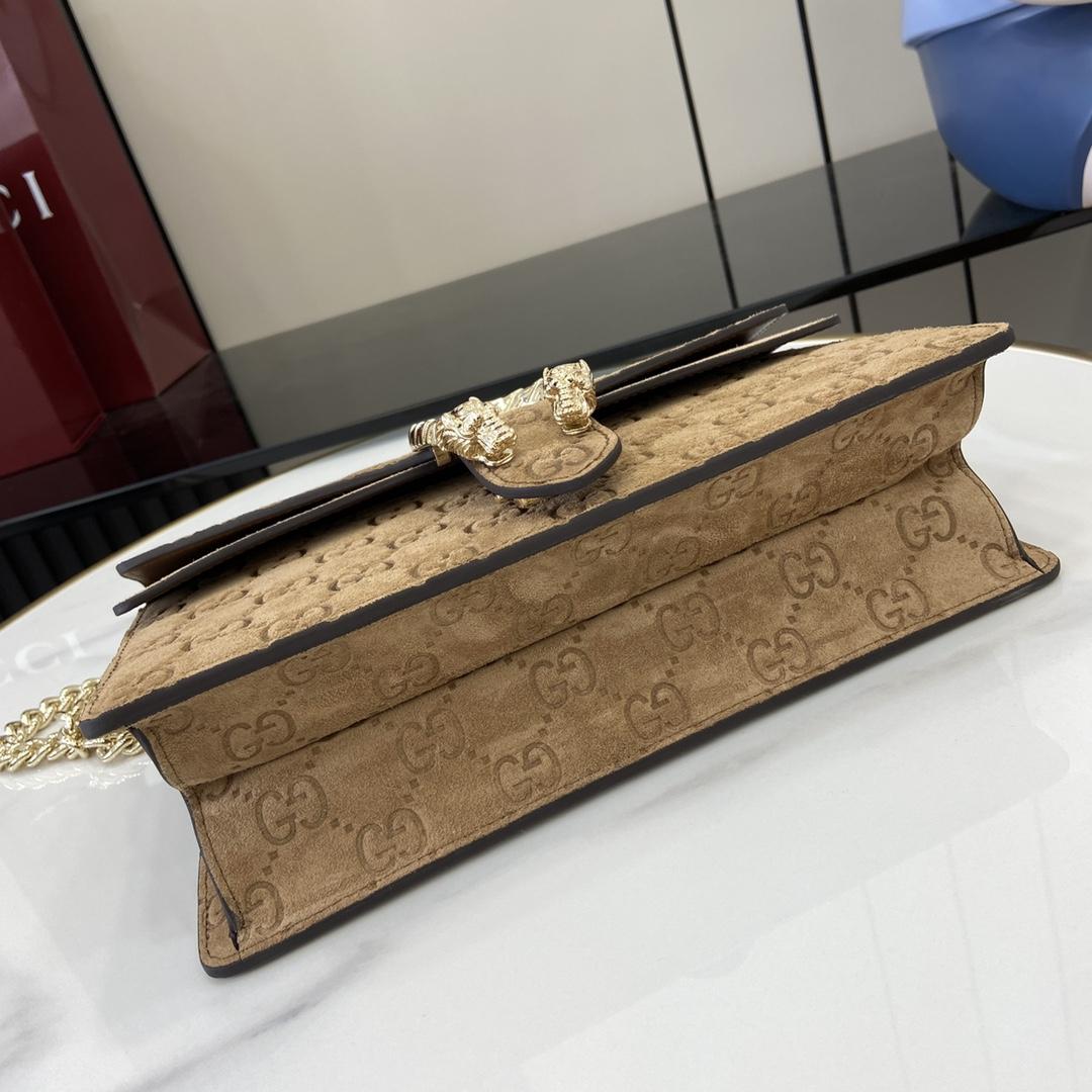 Gucci Dionysus Small Shoulder Bag - PerfectKickZ