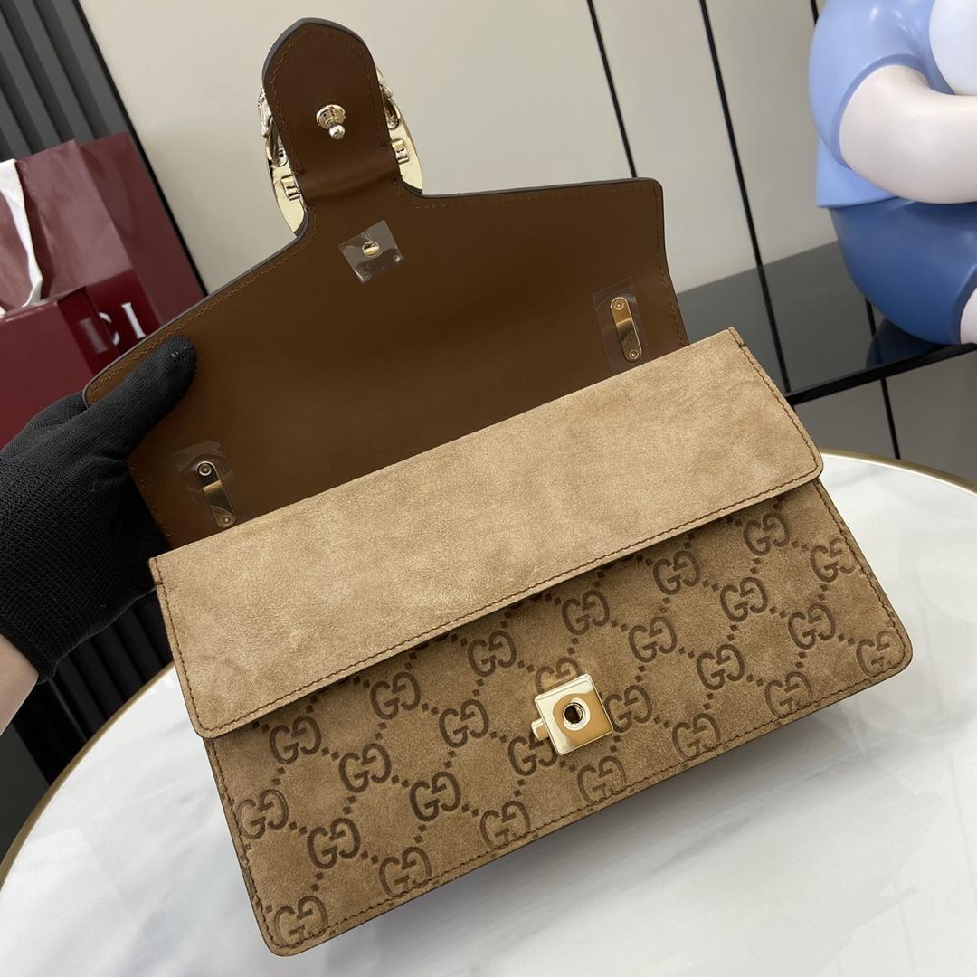 Gucci Dionysus Small Shoulder Bag - PerfectKickZ