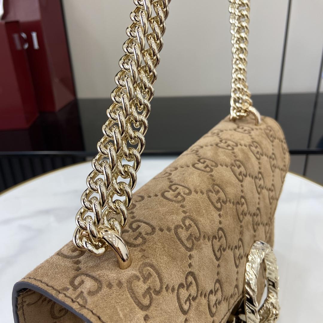 Gucci Dionysus Small Shoulder Bag - PerfectKickZ