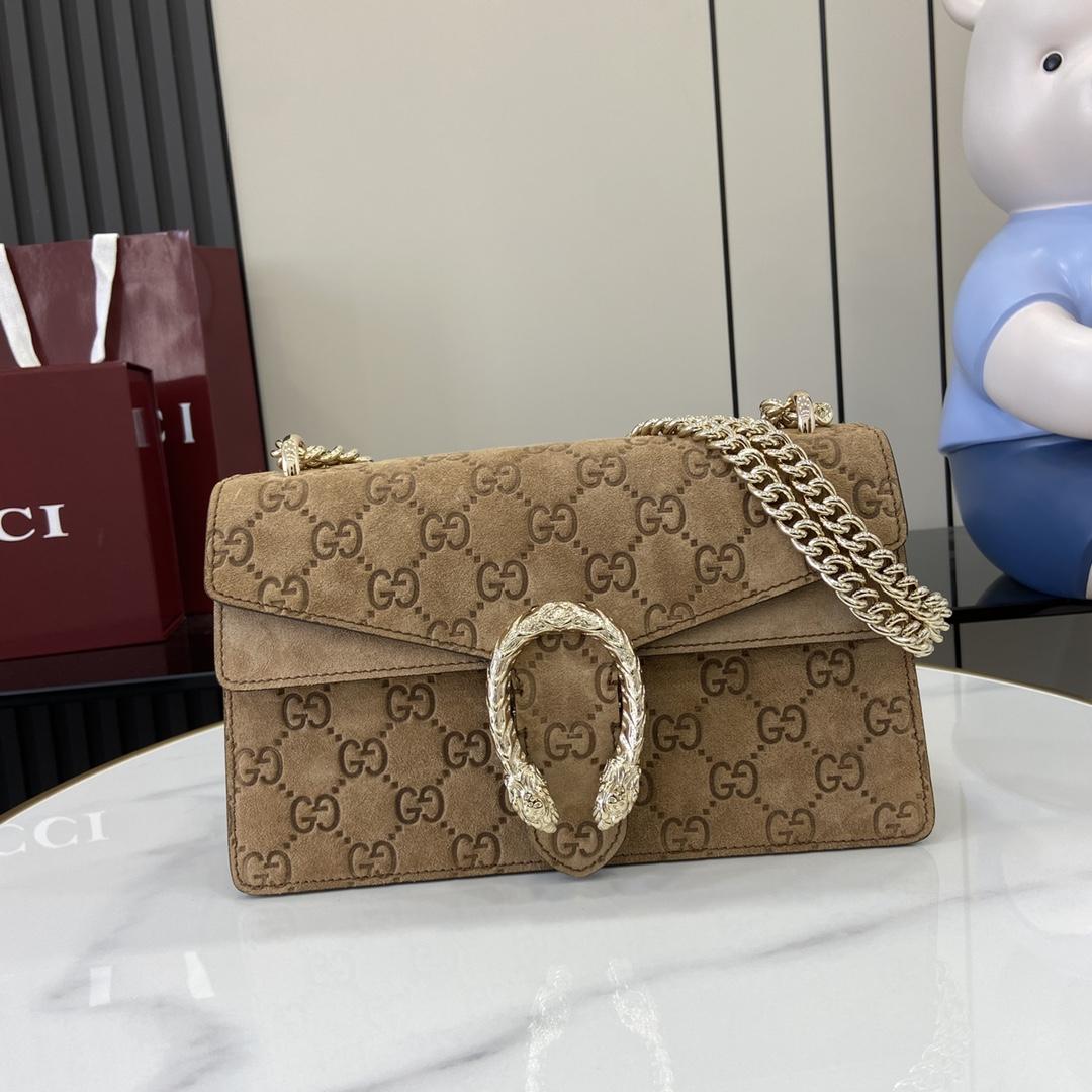 Gucci Dionysus Small Shoulder Bag - PerfectKickZ
