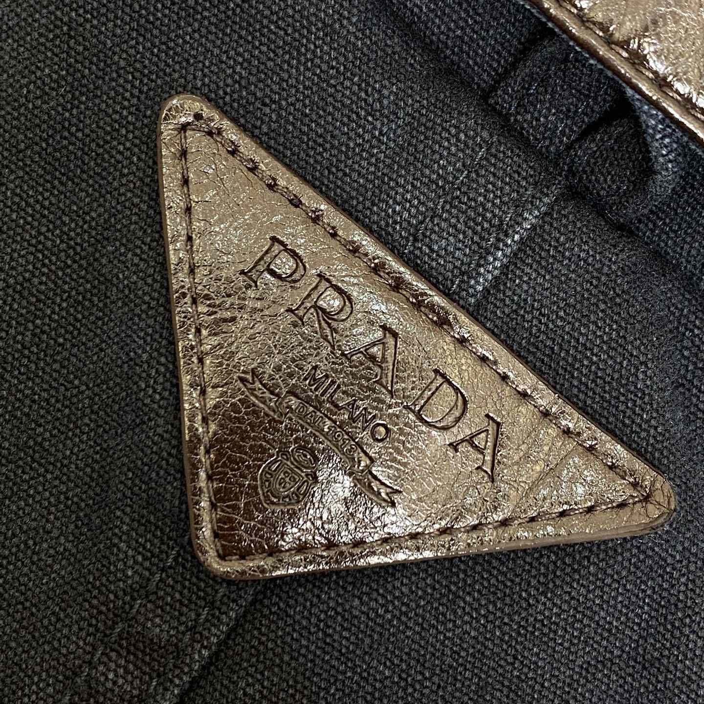Prada Denim Jacket  - PerfectKickZ