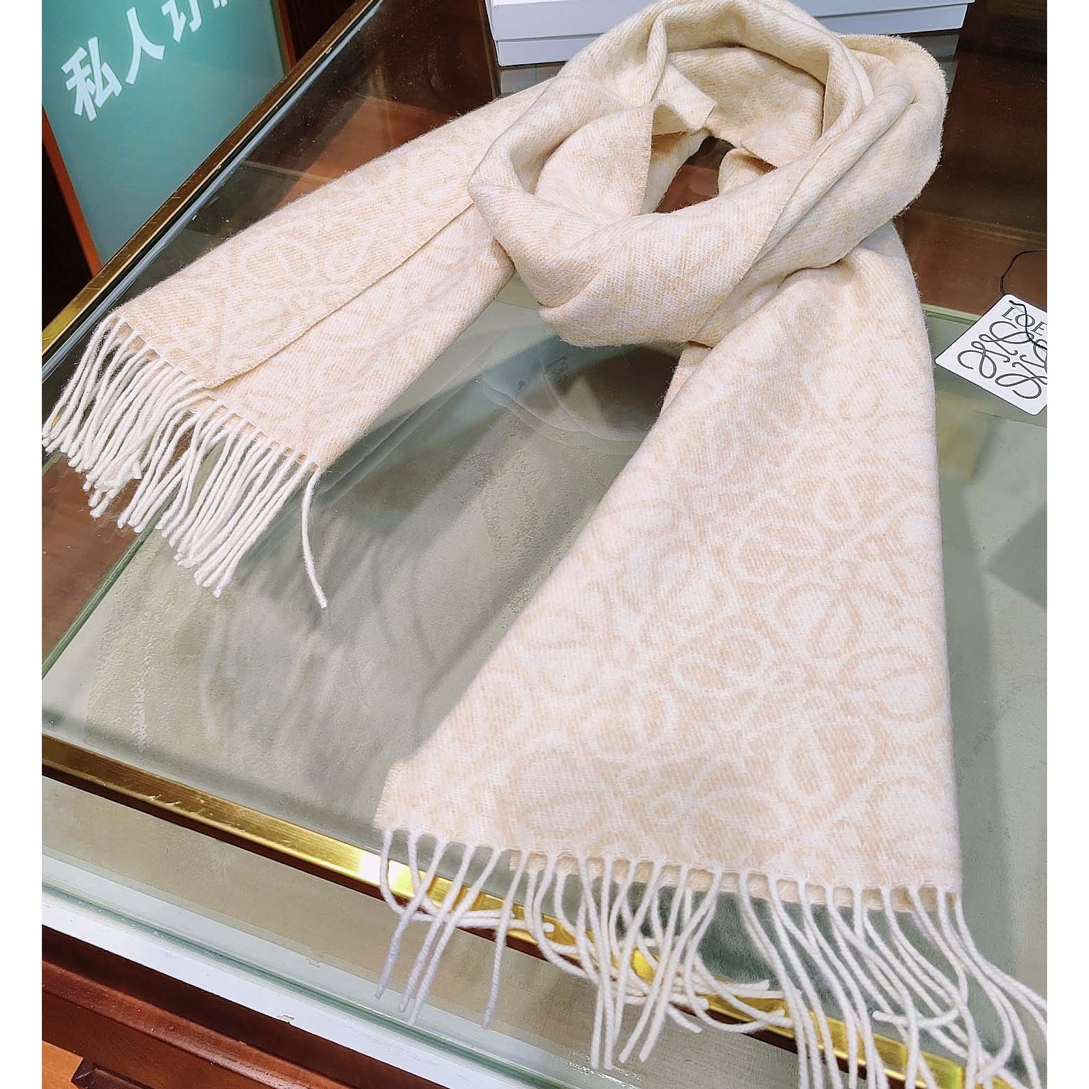 Loewe Anagram Scarf  - PerfectKickZ