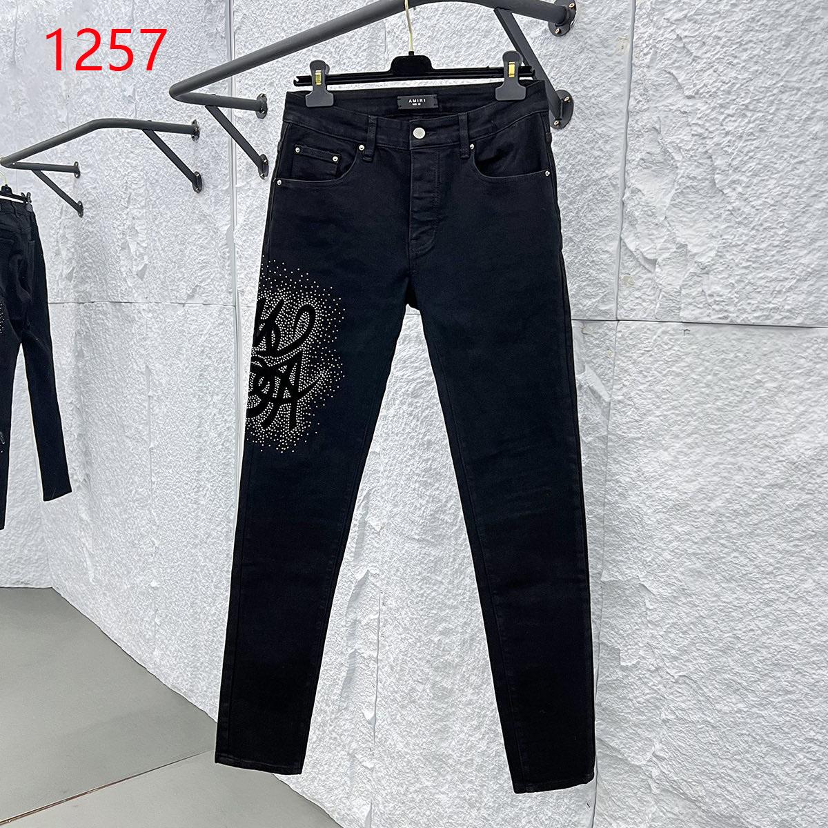 Amiri Jeans    1257 - PerfectKickZ