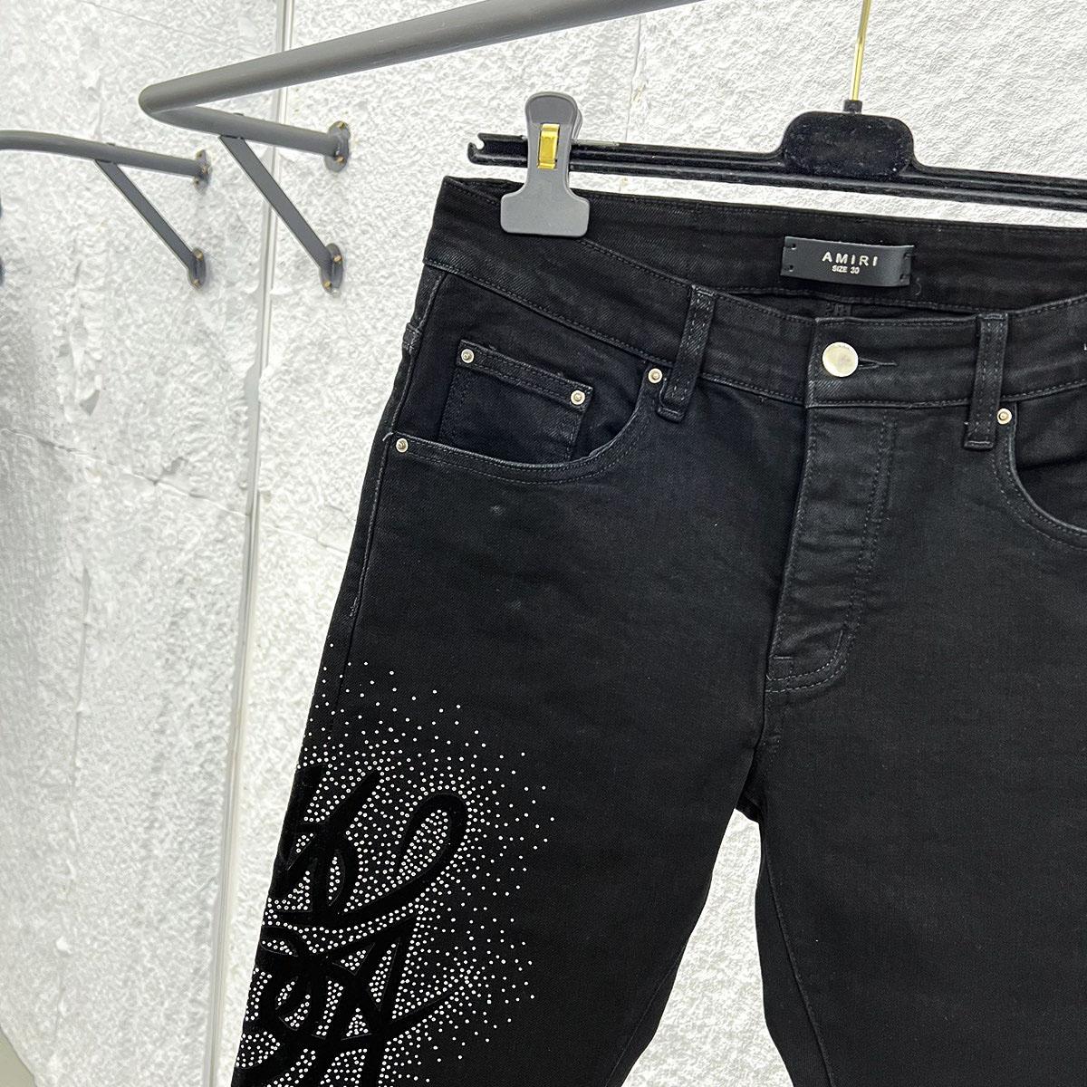 Amiri Jeans    1257 - PerfectKickZ