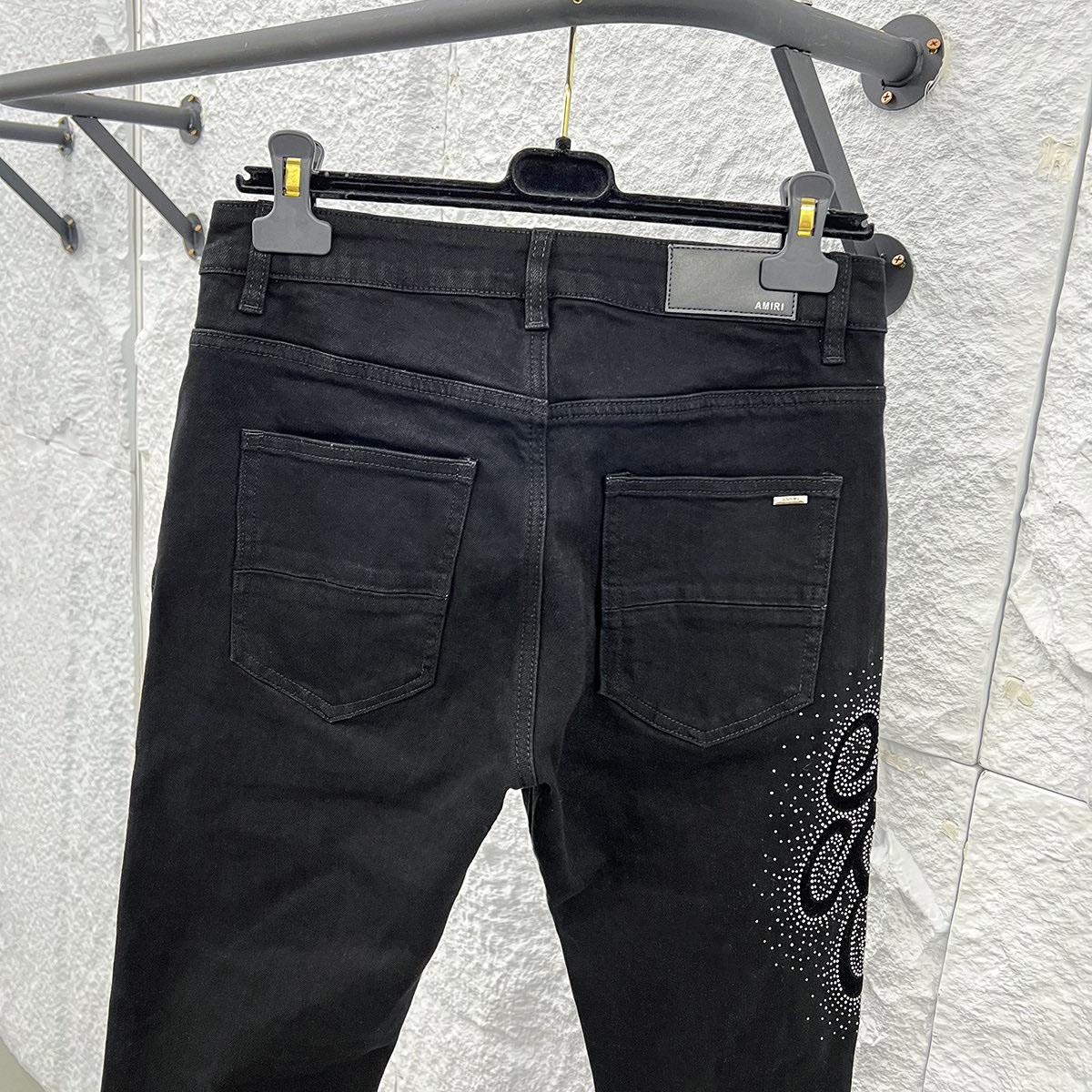 Amiri Jeans    1257 - PerfectKickZ