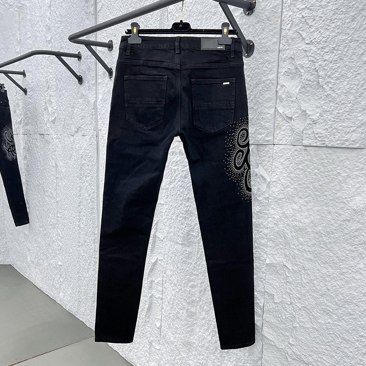 Amiri Jeans    1257 - PerfectKickZ