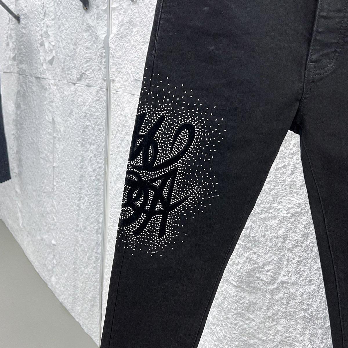 Amiri Jeans    1257 - PerfectKickZ
