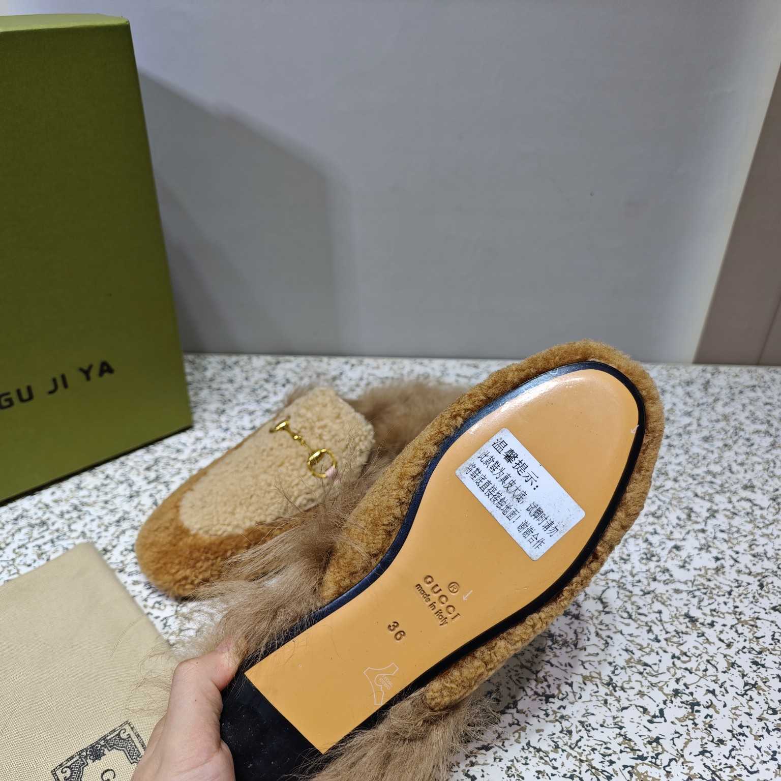 Gucci Shearling Slip - PerfectKickZ